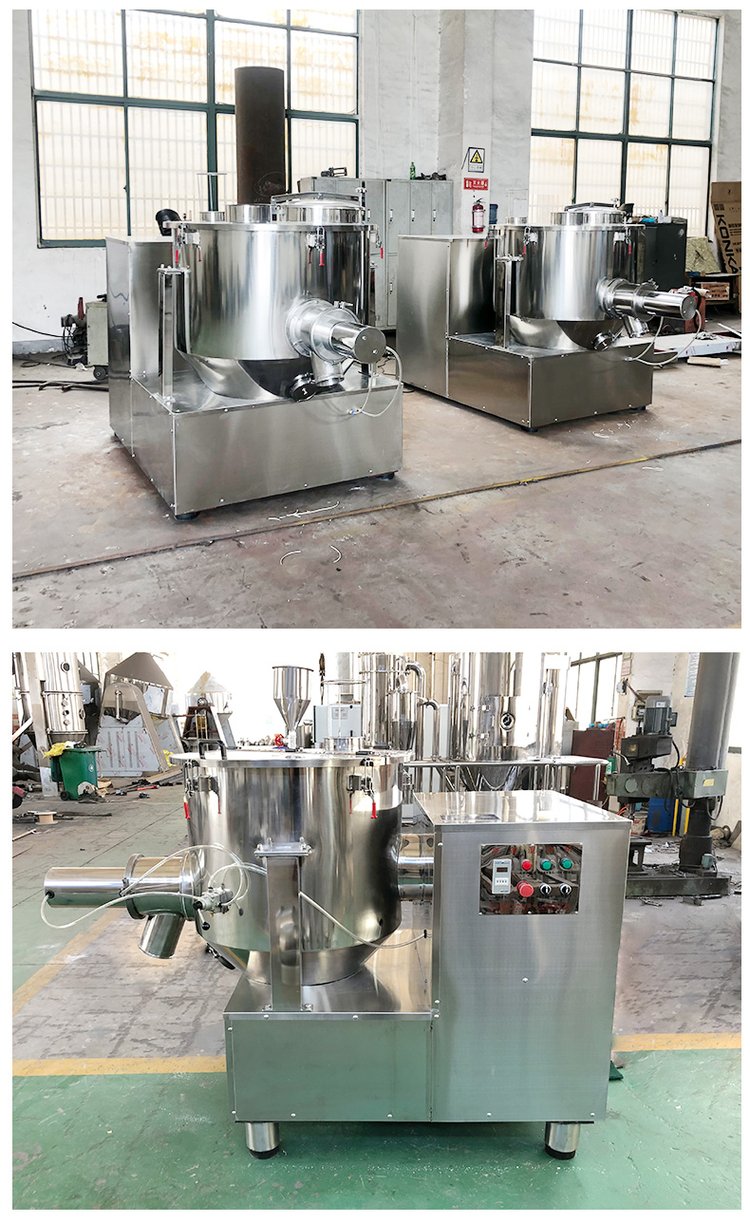 倍成干燥 高速混合機 草甘膦飼料 混合設備100公斤 - 愛企查