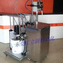 義烏市喆郝機械設備商行