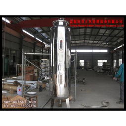 產(chǎn)品列表第160頁(yè) 制藥設(shè)備網(wǎng)