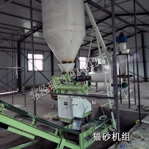 雙鶴混合貓砂生產(chǎn)機器,環(huán)保雙鶴豆腐貓砂加工設(shè)備價格