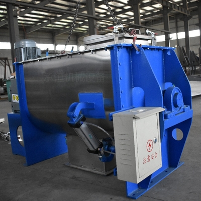 醫(yī)藥松花粉全自動混合機臥式螺帶混合機