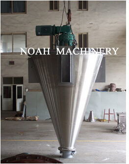 混合機圖片,雙螺錐形混合機圖片-中科商務網(wǎng)-揚州諾亞機械