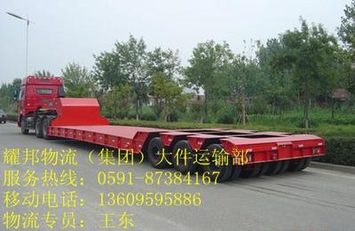 福州到襄陽物流設備租賃服務 高效、靈活、經濟的運輸解決方案